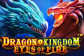 Dragon Kingdom: Eyes of Fire